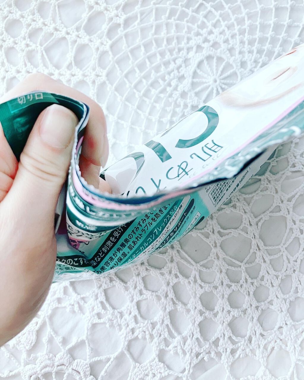 CICAモイストマスク/クリアターン/シートマスク・パックを使ったクチコミ(5枚目)