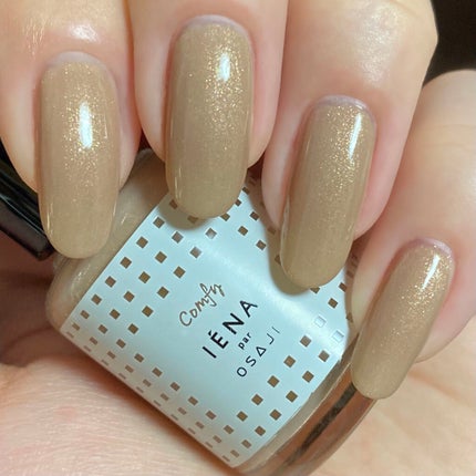 オサジ アップリフト ネイルカラー/OSAJI/マニキュアを使ったクチコミ(4枚目)