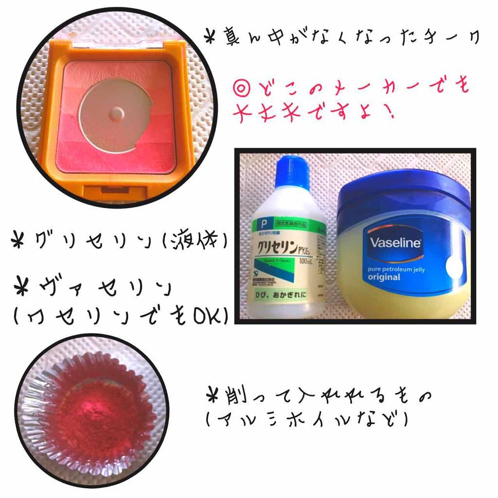 グラデーションチーク N/excel/パウダーチークを使ったクチコミ（1枚目）