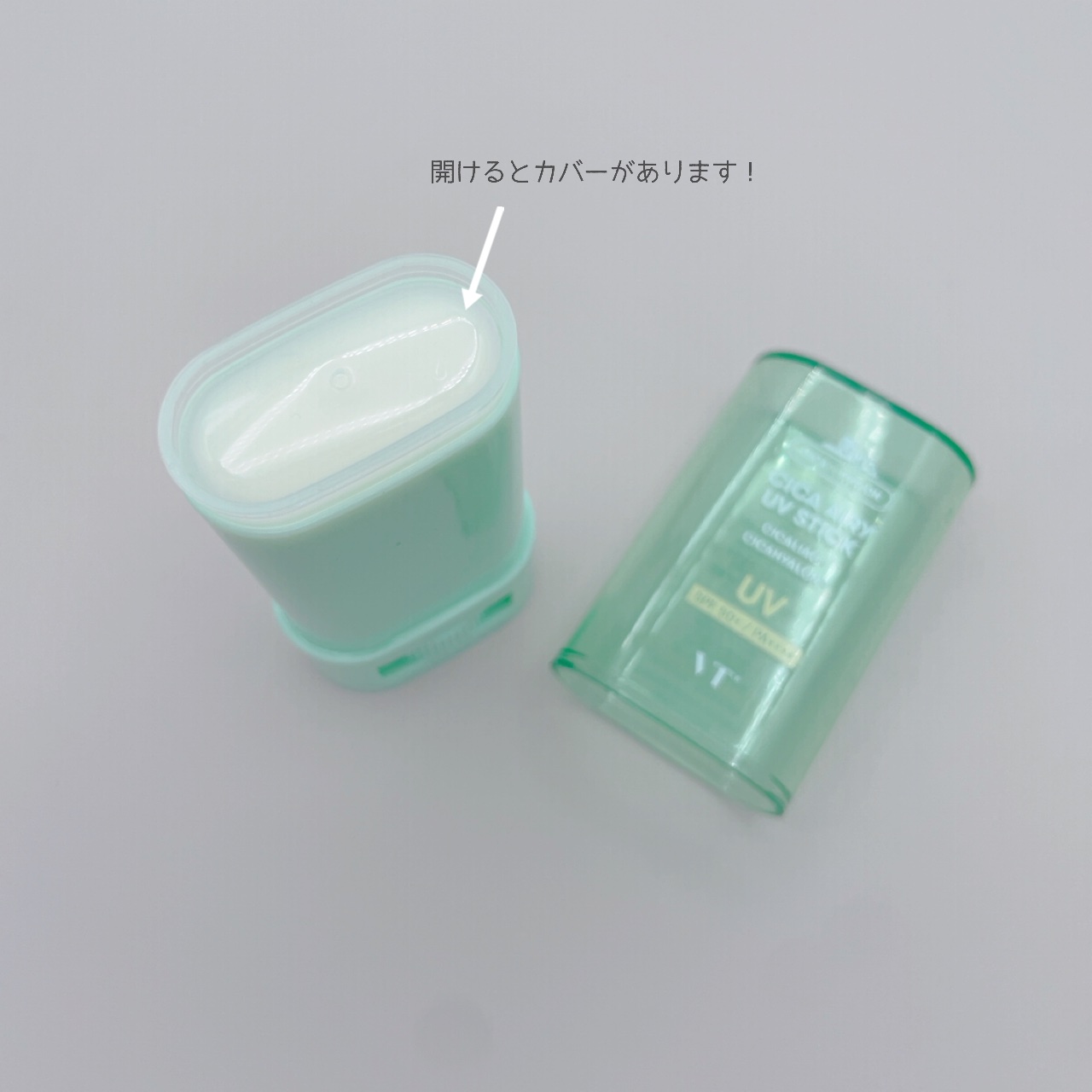 CICA エアリーUVスティック/VT/日焼け止めスティックを使ったクチコミ（2枚目）