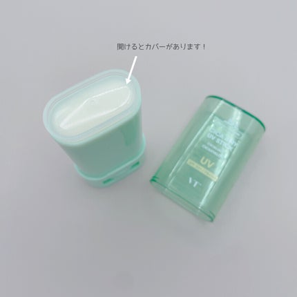 CICA エアリーUVスティック/VT/日焼け止めスティックを使ったクチコミ(2枚目)