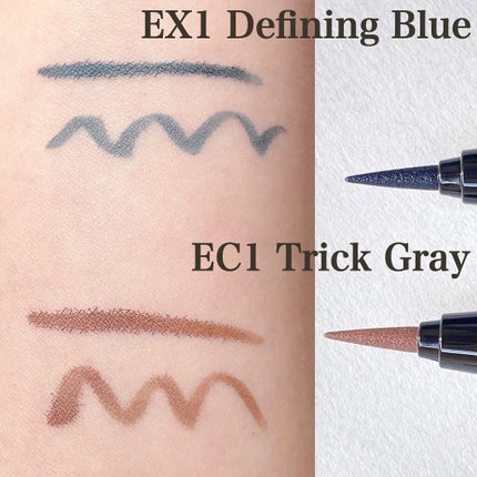 カネボウ デュアルアイライナー(カラー)/KANEBO/リキッドアイライナーを使ったクチコミ(3枚目)