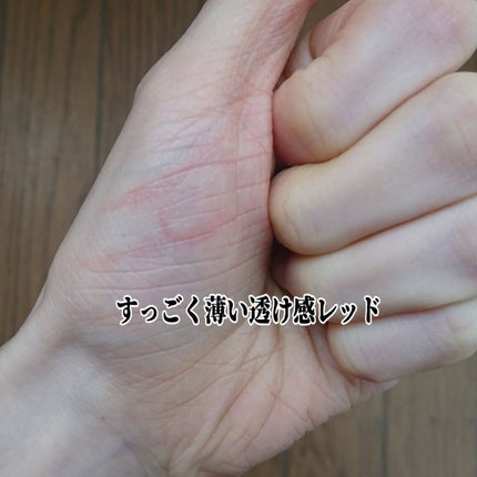 3wayスリムアイルージュライナー/キャンメイク/リキッドアイライナーを使ったクチコミ(5枚目)