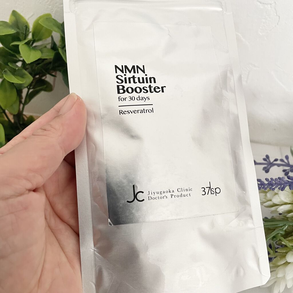 NMNサーチュインブースター/JCプログラム/健康サプリメントを使ったクチコミ（1枚目）