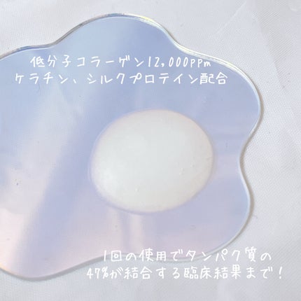 ヒアルロン酸アロエ頭皮保湿シャンプー/ROOTONIX/シャンプー・コンディショナーを使ったクチコミ(7枚目)