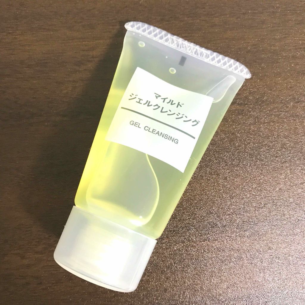 マイルドジェルクレンジング/無印良品/クレンジングジェルを使ったクチコミ（1枚目）