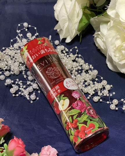 ボタニバイタル ディープモイスチャー ローション II/エビータ/化粧水を使ったクチコミ(4枚目)