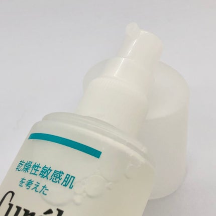 潤浸保湿 化粧水 III とてもしっとり/キュレル/化粧水を使ったクチコミ(2枚目)