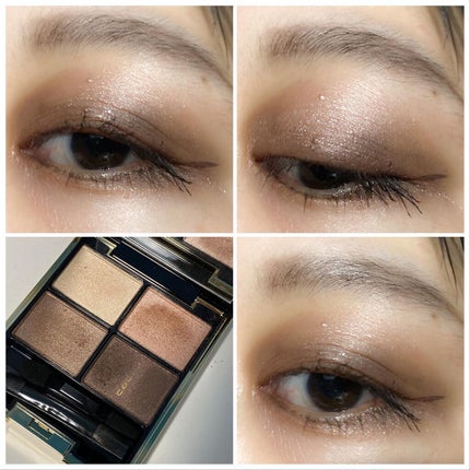 デザイニング カラー アイズ/SUQQU/アイシャドウパレットを使ったクチコミ(2枚目)