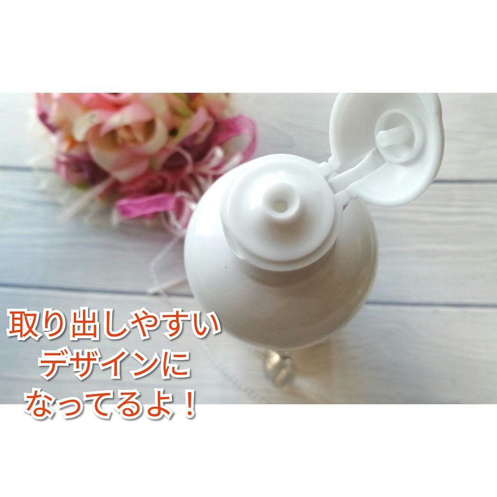 薬用スキンコンディショナー/オードメディカ/ボディローションを使ったクチコミ（3枚目）