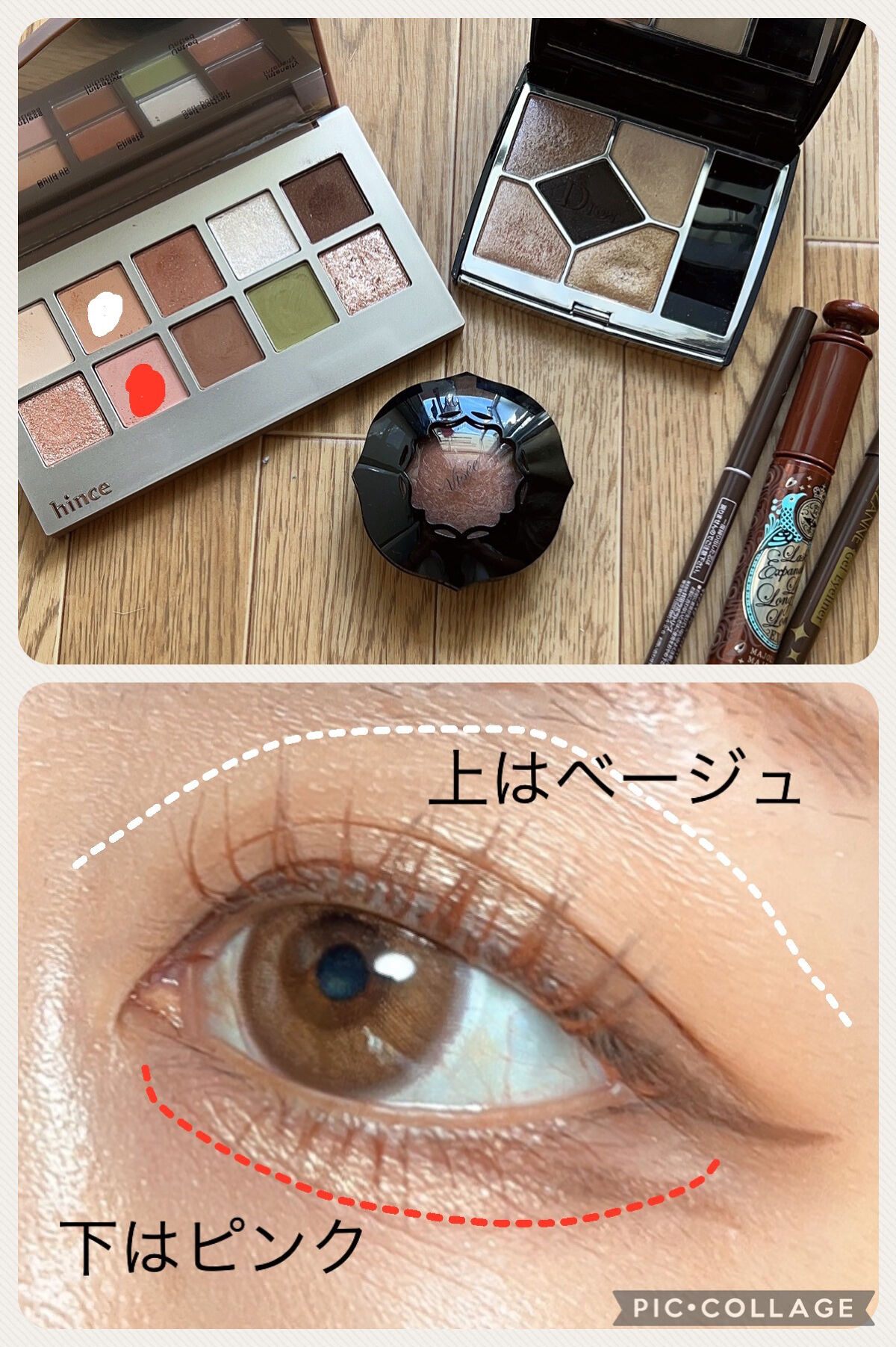 ジェルアイライナー/CEZANNE/ジェルアイライナーを使ったクチコミ（3枚目）