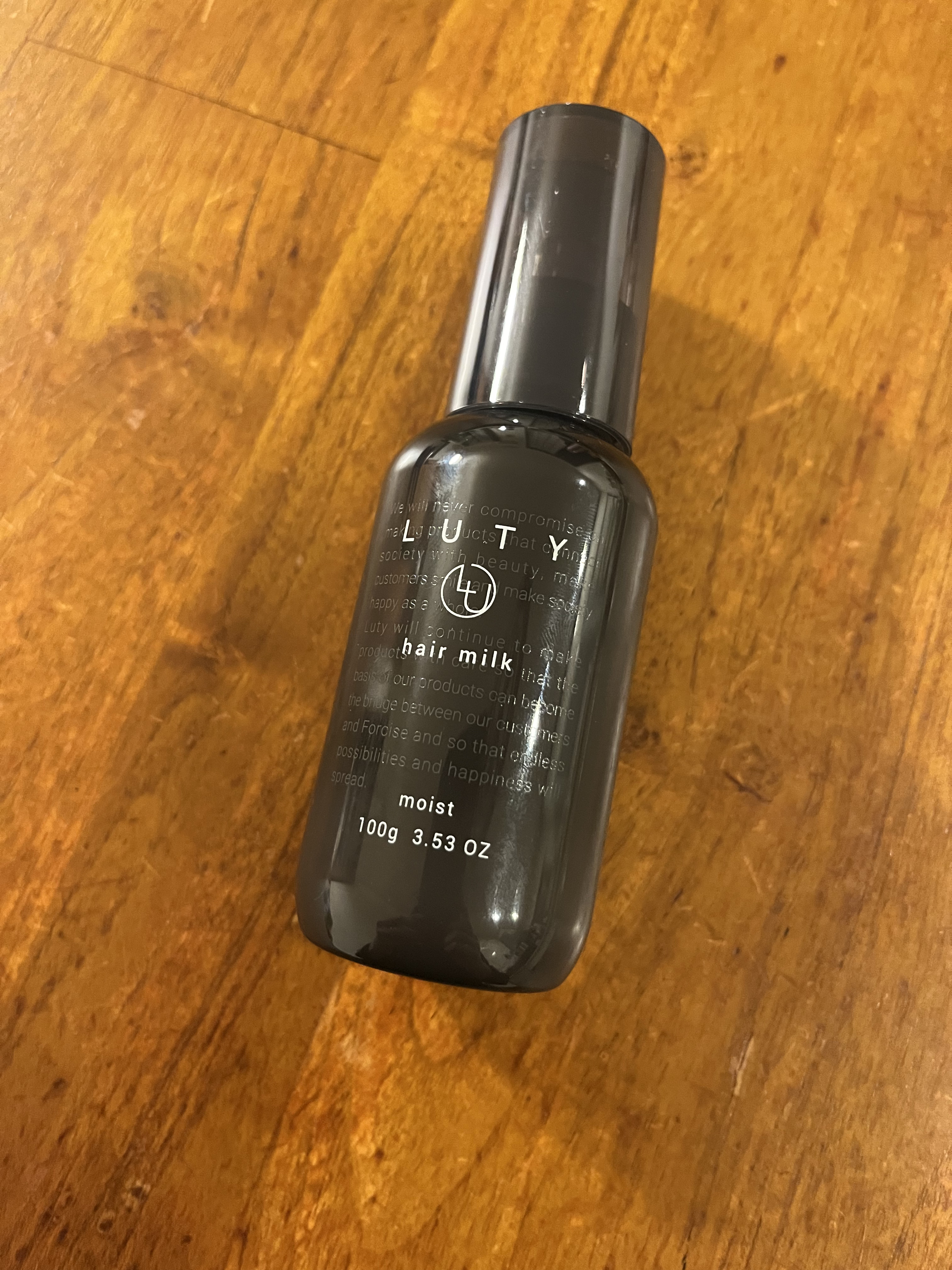 ルーティー ヘアミルク モイスト/LUTY/ヘアミルクを使ったクチコミ（1枚目）