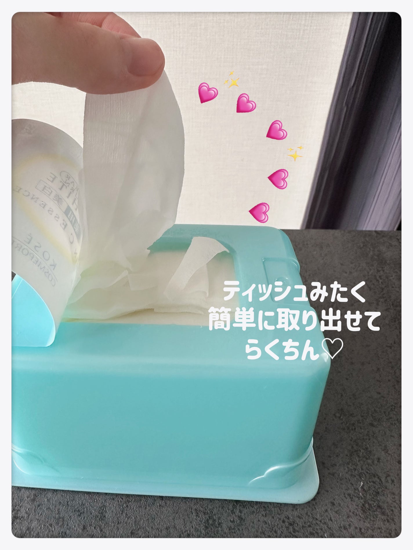 エッセンスマスク (ビタミンC)/クリアターン/シートマスク・パックを使ったクチコミ(2枚目)