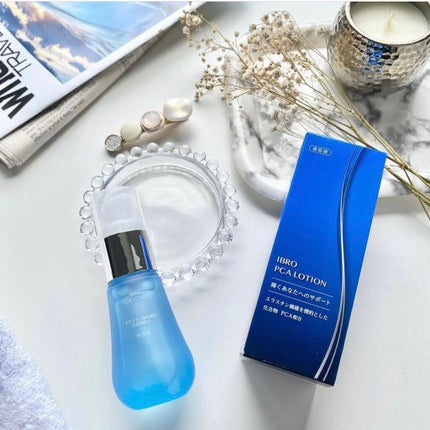 ピーシーエーローション/IBRO/美容液を使ったクチコミ(5枚目)