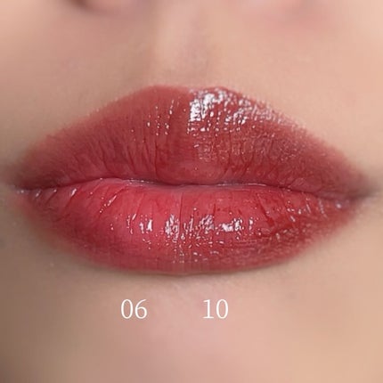 サンキスド プランプ リップバーム/shaishaishai/リップバームを使ったクチコミ(4枚目)