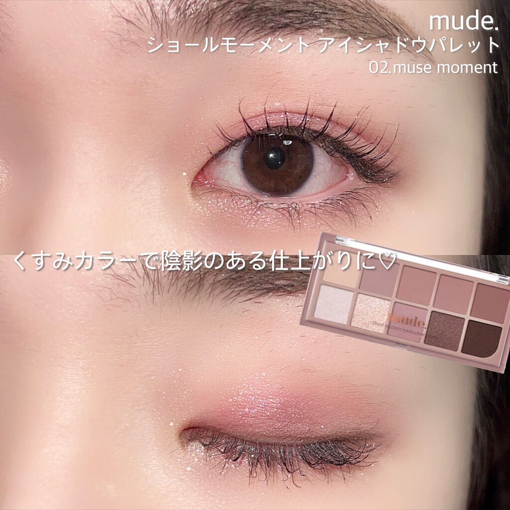 超細芯アイブロウ/CEZANNE/アイブロウペンシルを使ったクチコミ(8枚目)