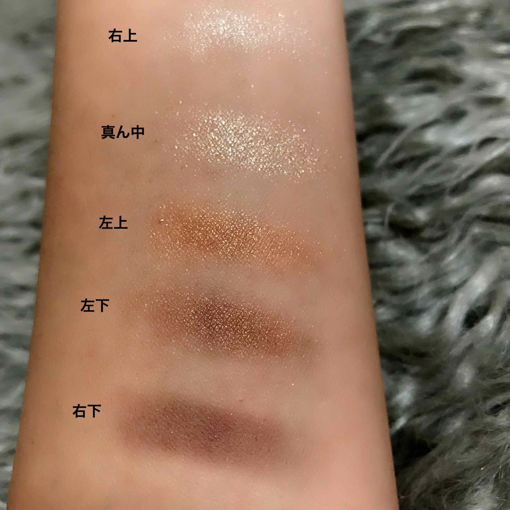 サンク クルール/Dior/アイシャドウパレットを使ったクチコミ(3枚目)