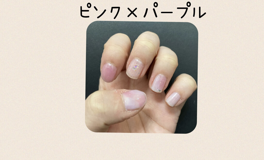 カラフルネイルズ/キャンメイク/マニキュアを使ったクチコミ（2枚目）