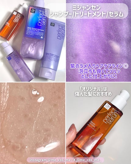 フレッシュクラウドスクラブ ゼラニウム&プリムローズ/アレンシア/ボディスクラブを使ったクチコミ(5枚目)