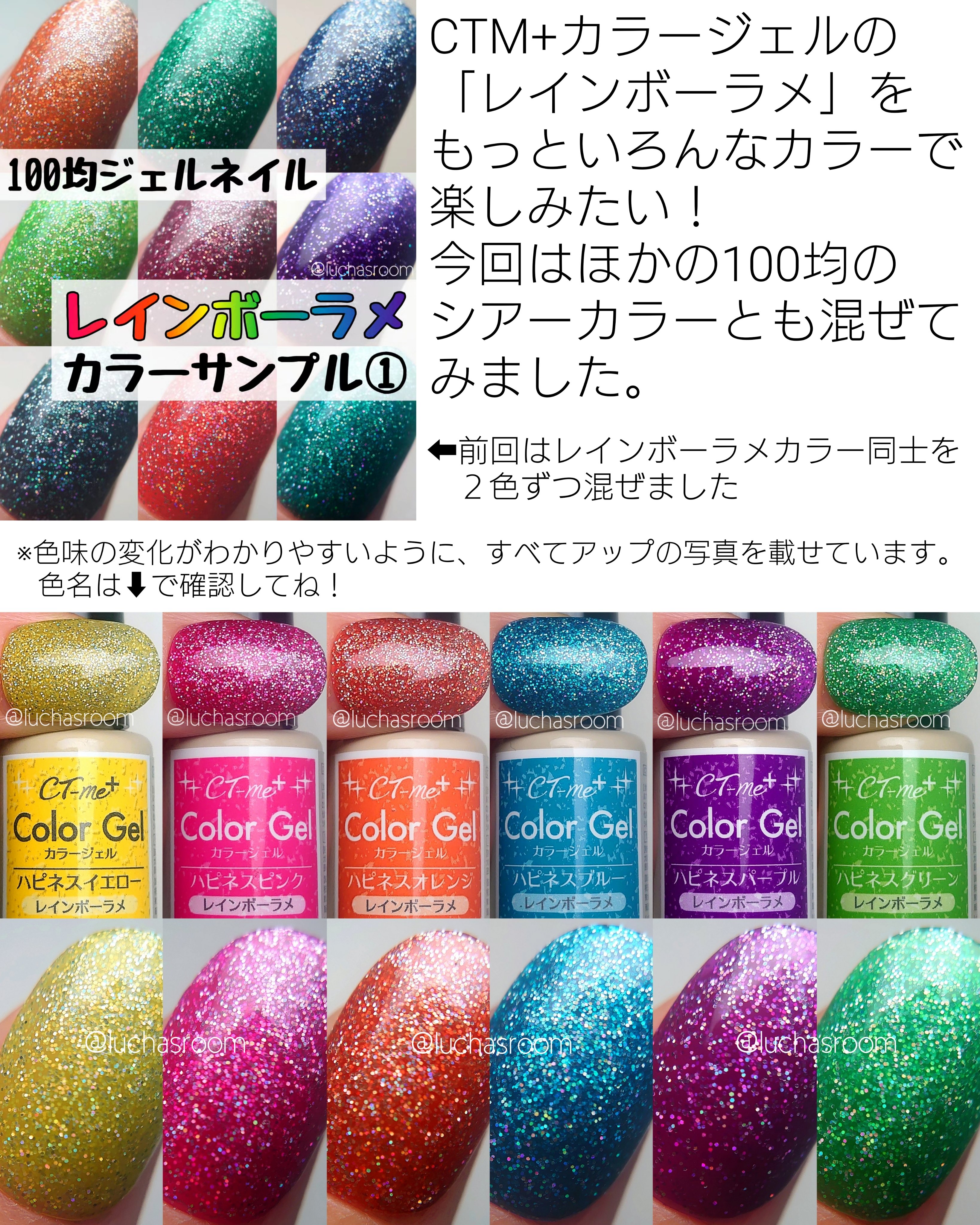 夏ネイルのネイルデザイン | ジェルネイル（ライト対応）｜セリア