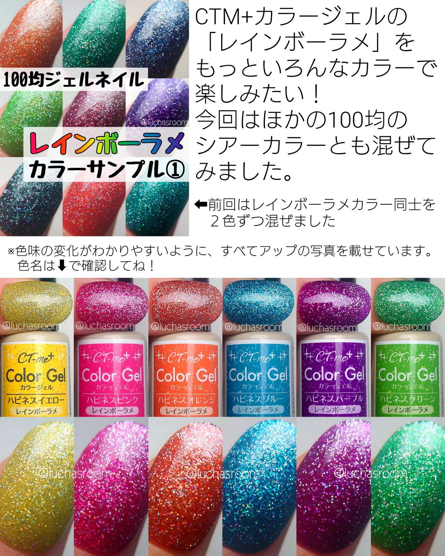 ジェルネイル(ライト対応)/セリア/ジェルネイルを使ったクチコミ(2枚目)