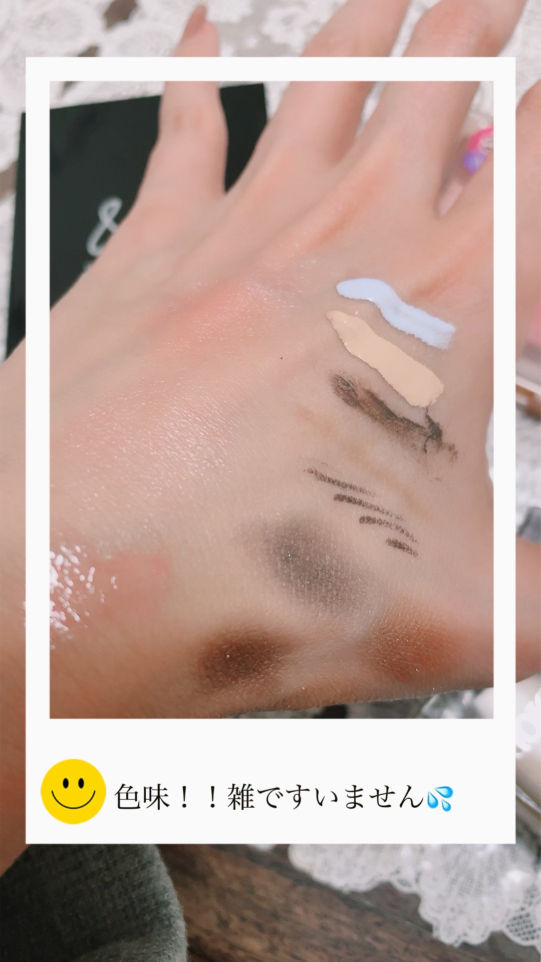 プリズム・リーブル・スキンケアリング・コレクター/GIVENCHY/化粧下地を使ったクチコミ（2枚目）