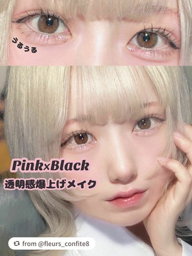 STEP BASIC EYESHADOW/Ameli/シングルアイシャドウを使ったクチコミ（1枚目）