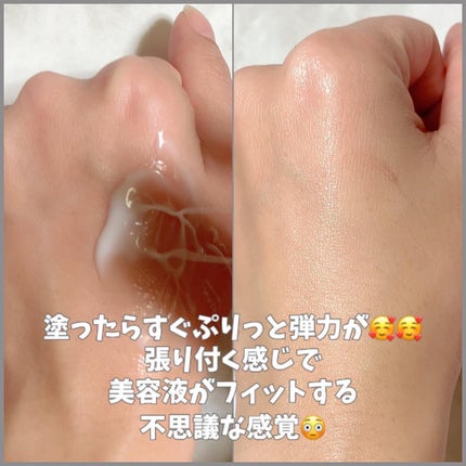 9番 NMNバイオリフト濃縮美容液/numbuzin/美容液を使ったクチコミ(3枚目)