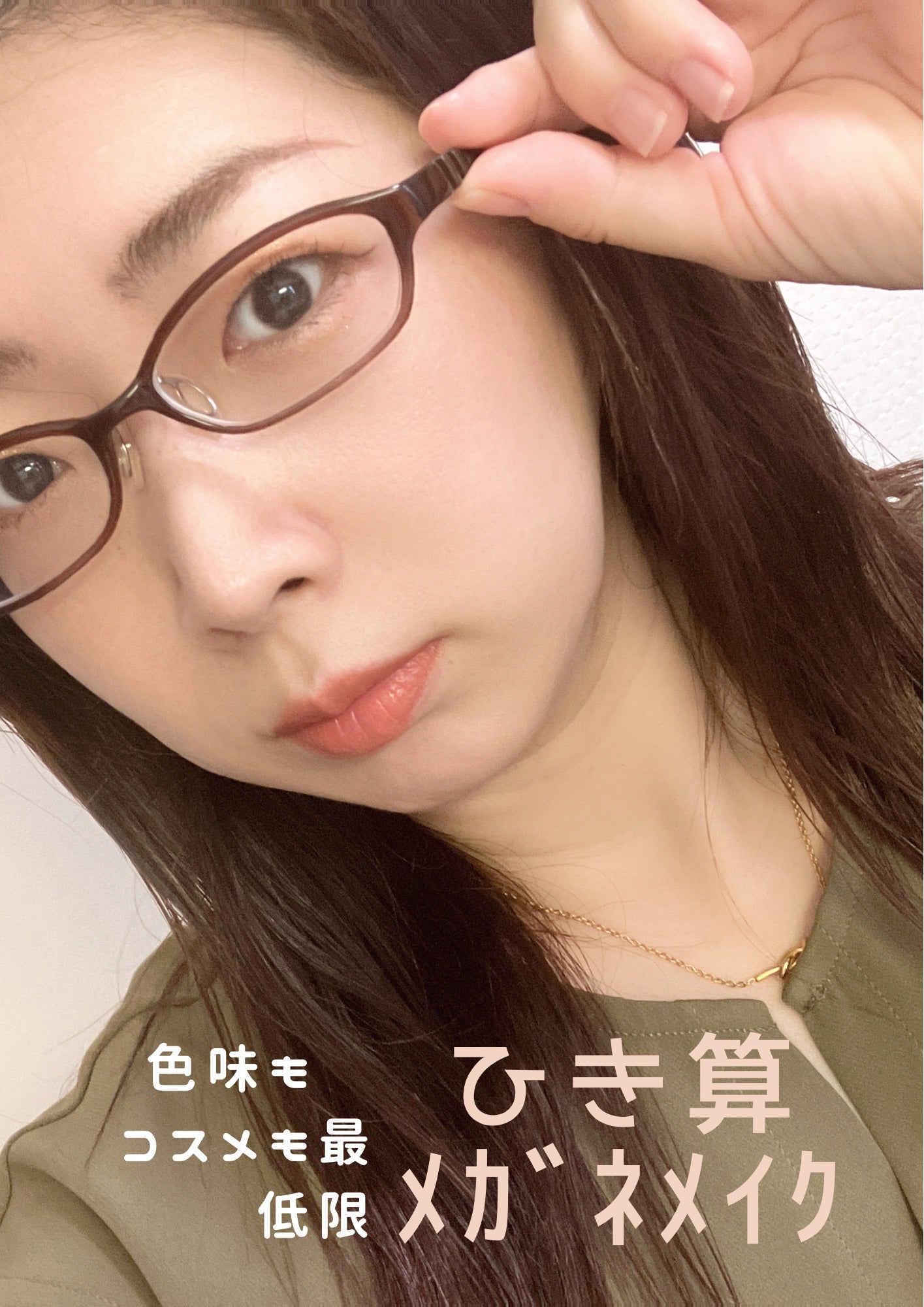 フェイスパウダー/DECORTÉ/ルースパウダーを使ったクチコミ(1枚目)