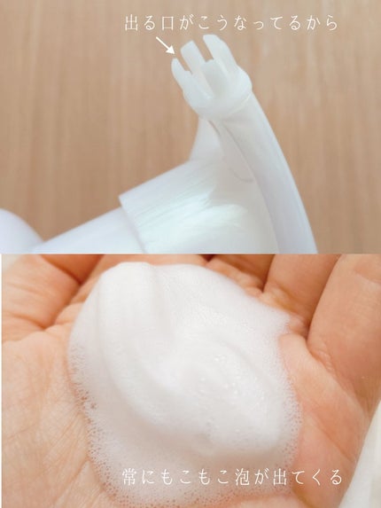 ザ ボディ 泡タイプ ディープクリア/ビオレu/ボディソープを使ったクチコミ(3枚目)
