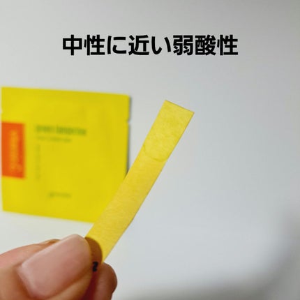 グリーンタンジェリン ビタCダークスポットケアパッド/goodal/トナーパッドを使ったクチコミ(5枚目)