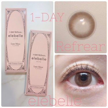 1-DAY Refrear elebelle♥ 
Luxe Moca🐻
.
.
1day
DIA 14.2mm
着色直径 13.2mm
BC  8.7mm
UVカット
含水率 55%
.
Instagr