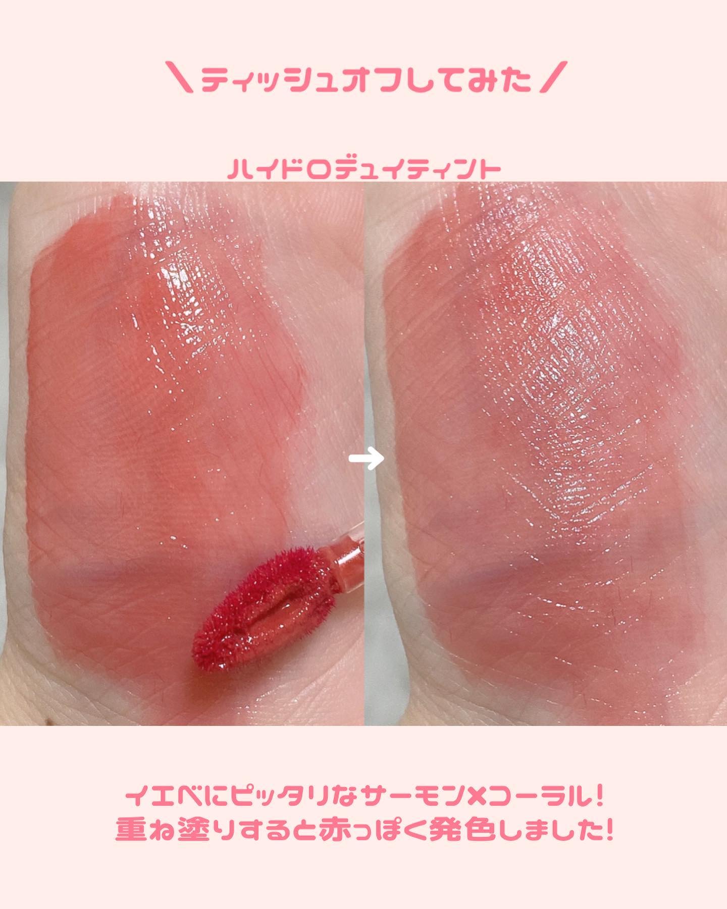 グリッターアイシャドウ/Dear.A/グリッターを使ったクチコミ（3枚目）