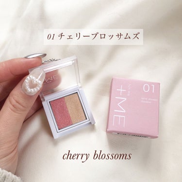 ラメシャワーシャドウ 01 cherry blossoms/funme＋ME/ジェル・クリームアイシャドウを使ったクチコミ（3枚目）