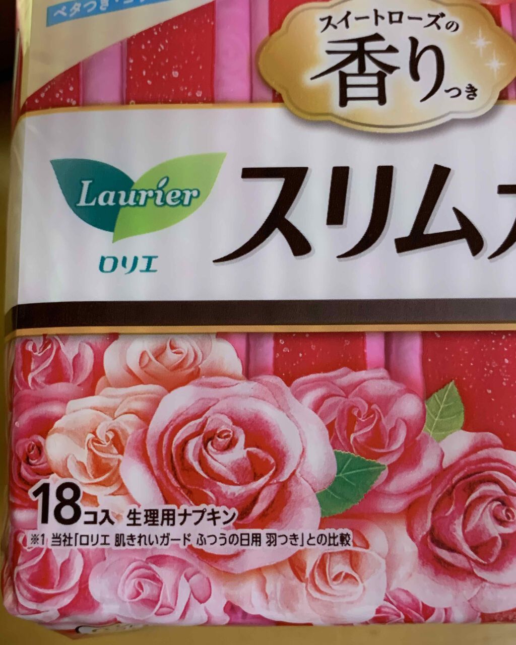 スリムガード スイートローズの香り（特に多い昼用 １８コ入）/ロリエ/ナプキンを使ったクチコミ（2枚目）