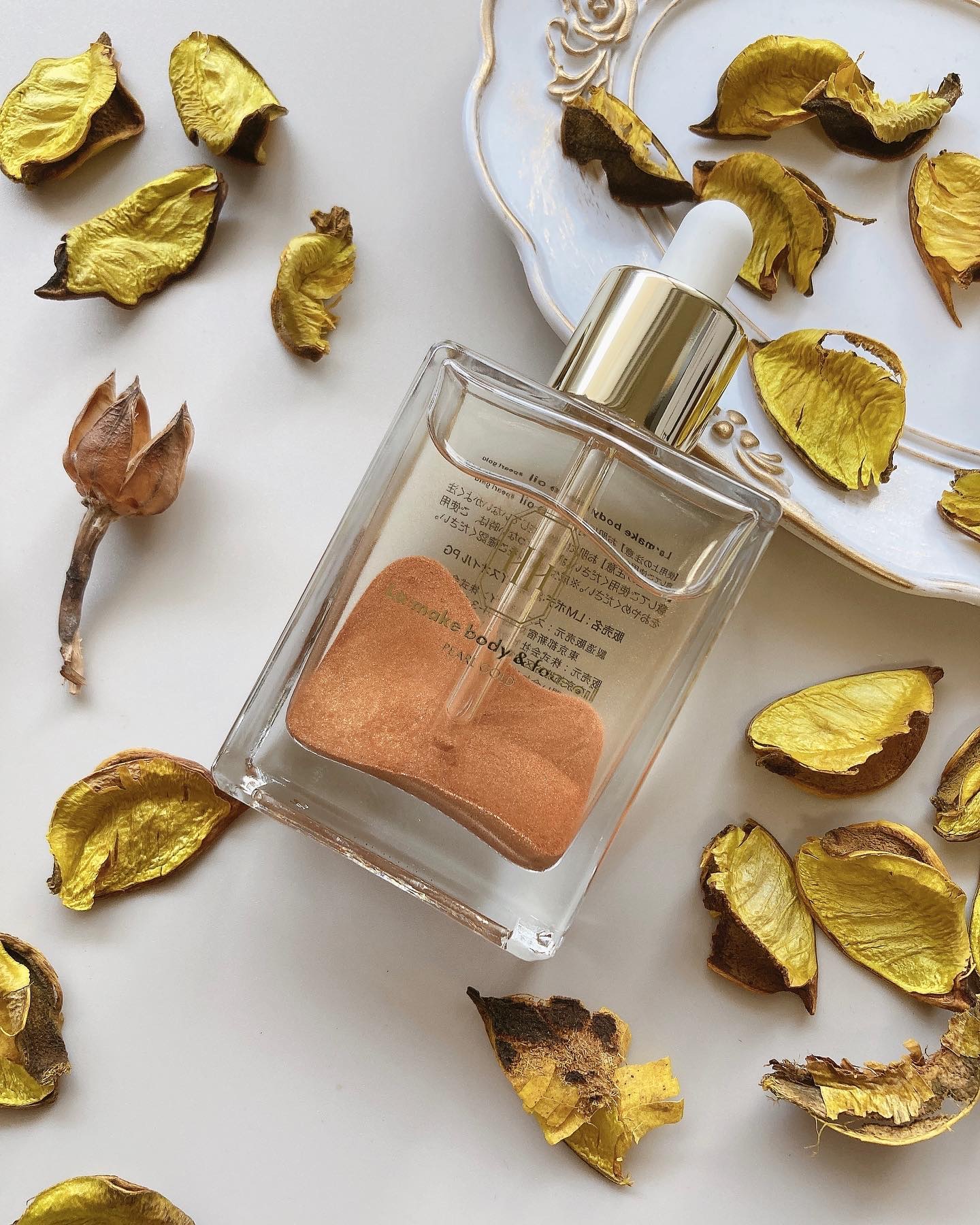 ラ・メイク ボディ&フェイスオイル #パールゴールド/H×H/ボディオイルを使ったクチコミ（1枚目）