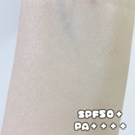 ビタリアルトーニングサンセラム/MEDITHERAPY/日焼け止めローションを使ったクチコミ(6枚目)