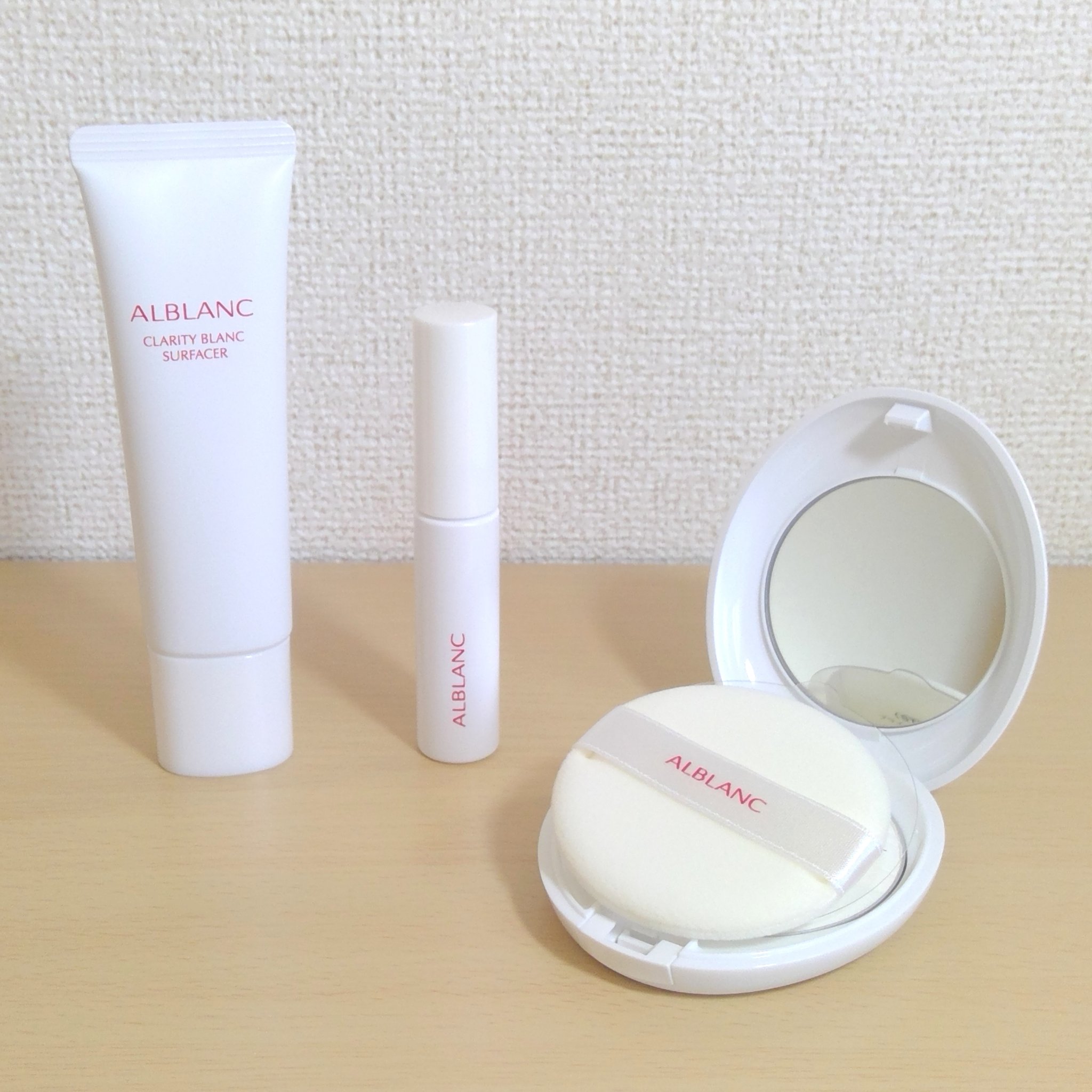クラリティブラン サーフェイサー/ALBLANC/化粧下地を使ったクチコミ（1枚目）