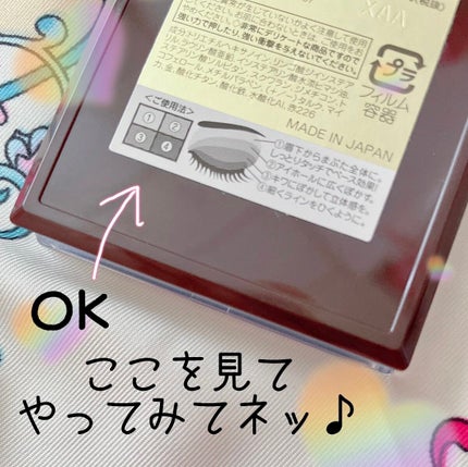 スキニーリッチシャドウ/excel/アイシャドウパレットを使ったクチコミ(5枚目)