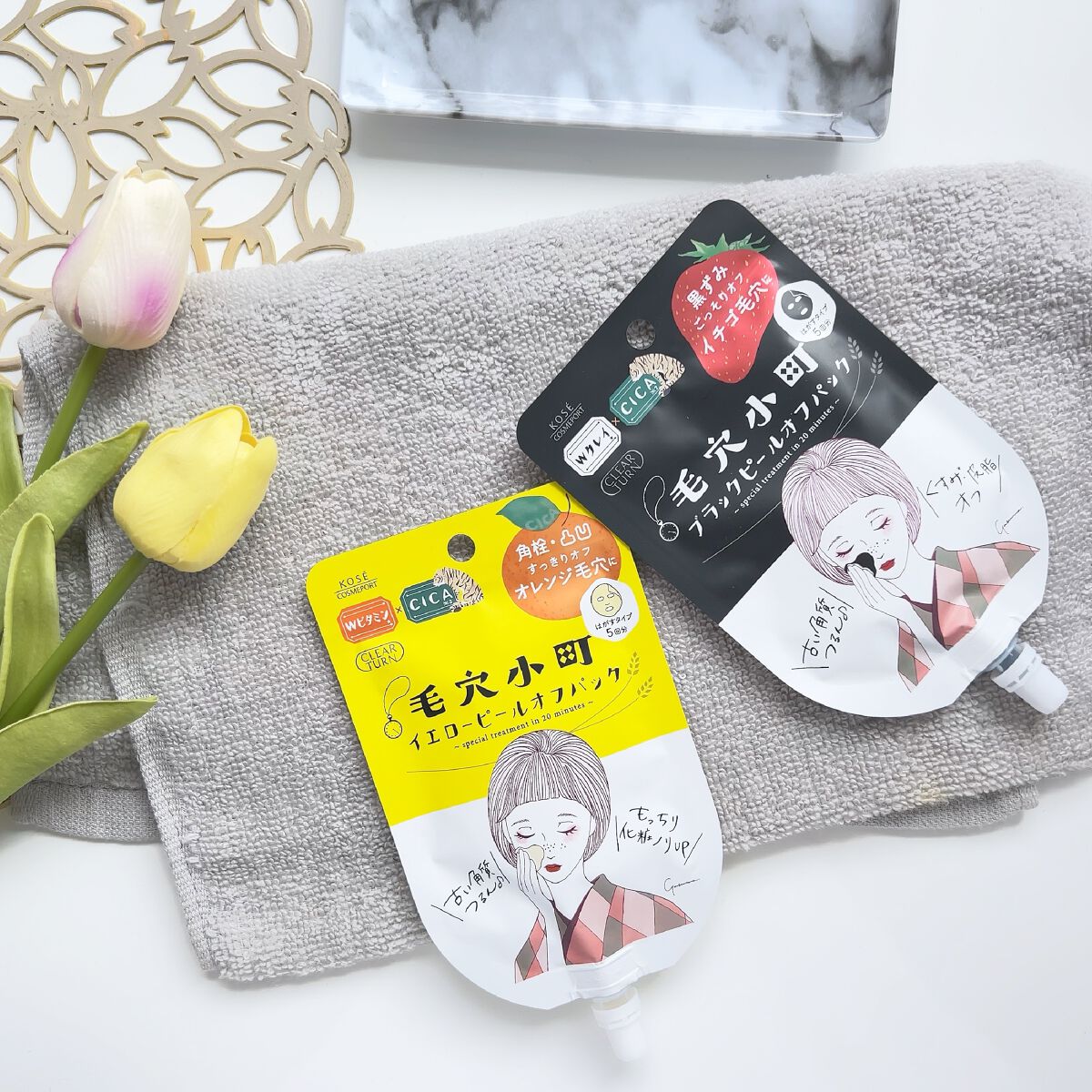 毛穴小町 ブラックピールオフパック/クリアターン/ピーリングを使ったクチコミ(10枚目)