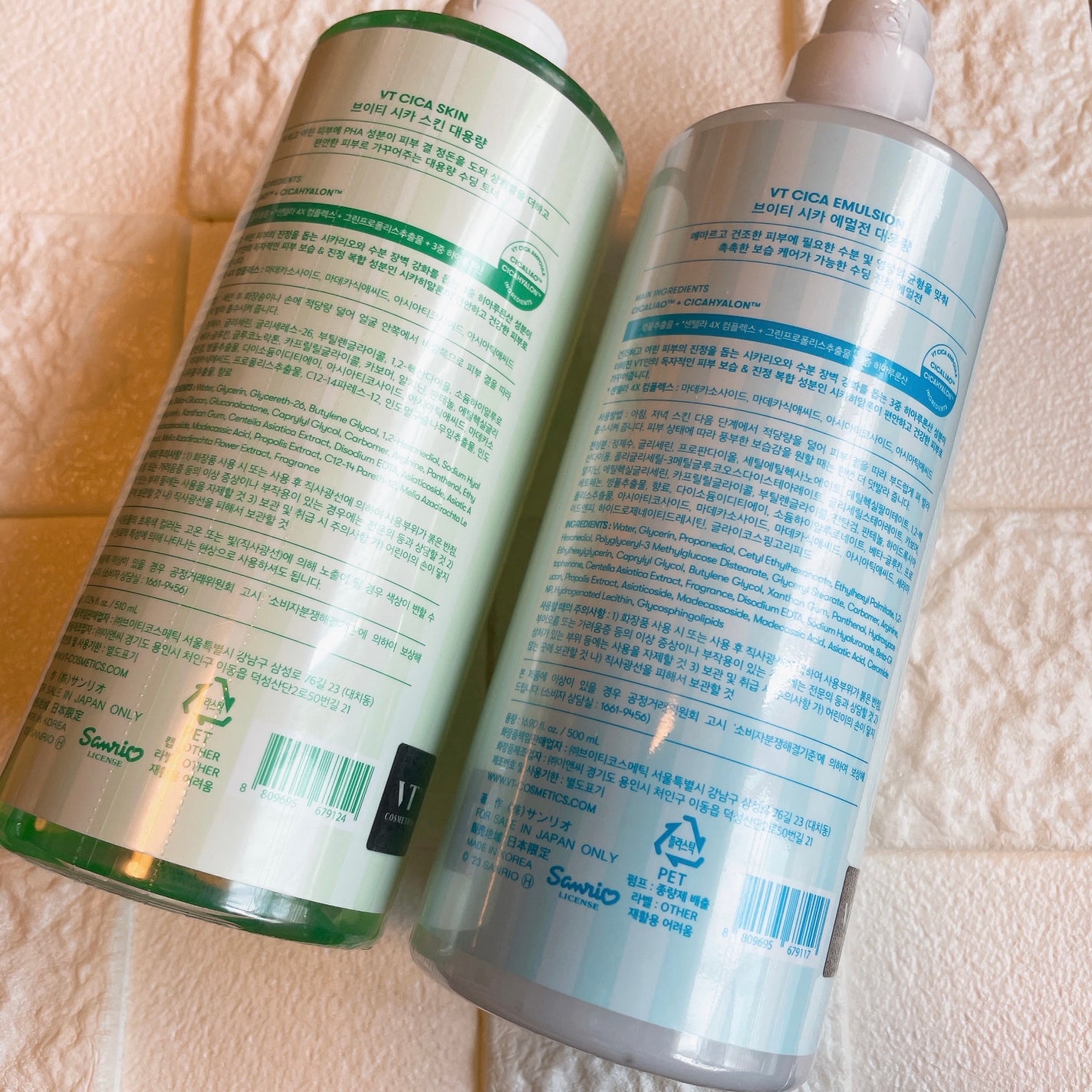 CICA スキン/VT/化粧水を使ったクチコミ(2枚目)