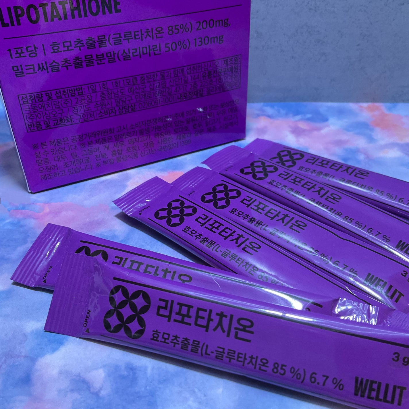 LIPOTATHIONE/WELLIT/健康サプリメントを使ったクチコミ(5枚目)