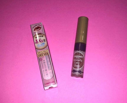 ボリュームアップレディグロス/キャンメイク/リップグロスを使ったクチコミ(2枚目)