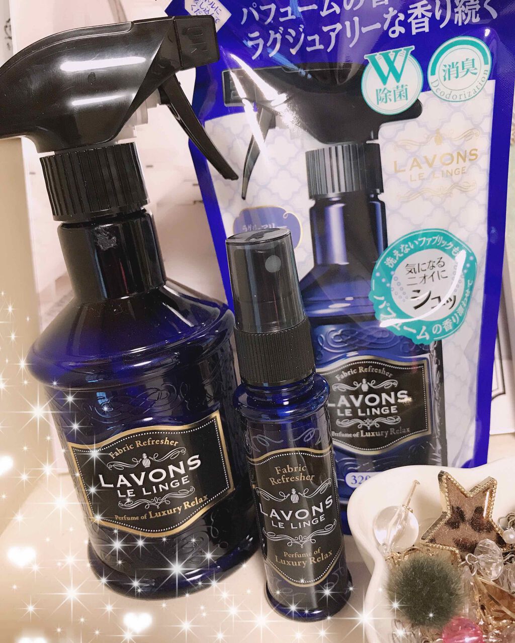 ファブリックミスト ラグジュアリーリラックスの香り 40ml/ラボン/ファブリックミストを使ったクチコミ（1枚目）