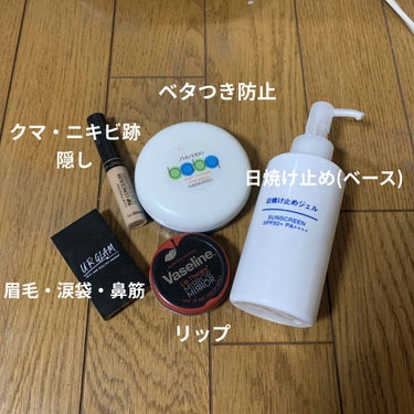 カバーパーフェクション チップコンシーラー/the SAEM/コンシーラーを使ったクチコミ（2枚目）