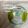 VOV （韓国） Daily Fresh Mask Greentea Collagen