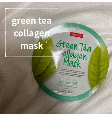 Daily Fresh Mask Greentea Collagen VOV （韓国）