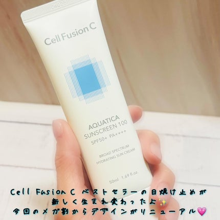 アクアティカサンスクリーン100/Cell Fusion C(セルフュージョンシー)/日焼け止めクリームを使ったクチコミ(2枚目)