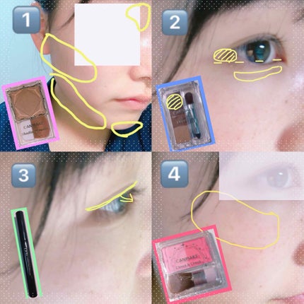 シェーディングパウダー/キャンメイク/シェーディングを使ったクチコミ(4枚目)