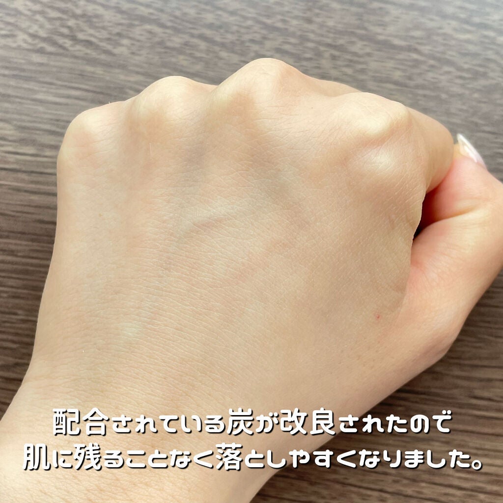 ブラックダイヤ/ラッシュ/その他洗顔料を使ったクチコミ(4枚目)